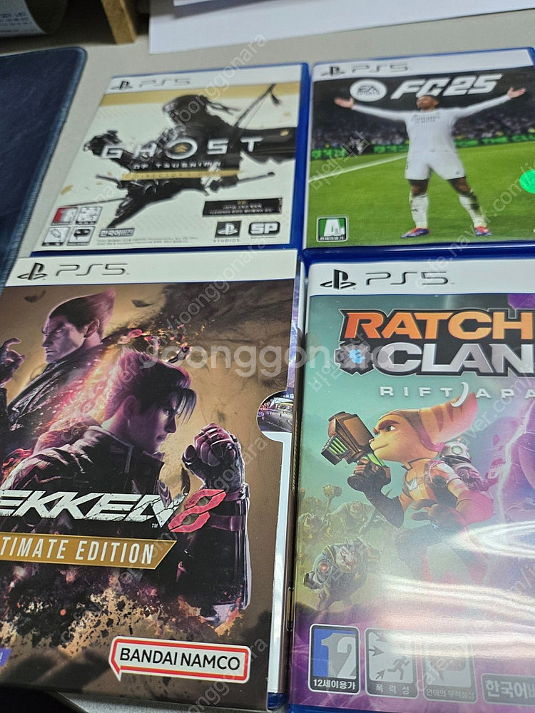 ps5 게임 타이틀 판매(호라이즌 포비든 웨스트,fc2...--0