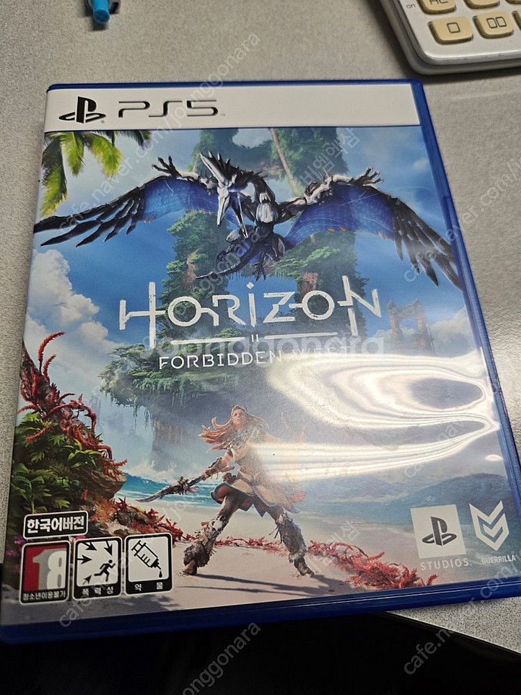 ps5 게임 타이틀 판매(호라이즌 포비든 웨스트,fc2...--2