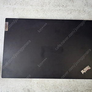 LENOVO THINKPAD E15 GEN4 중고 노트북 판매합니다.