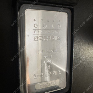 한국금거래소 실버바 1000g