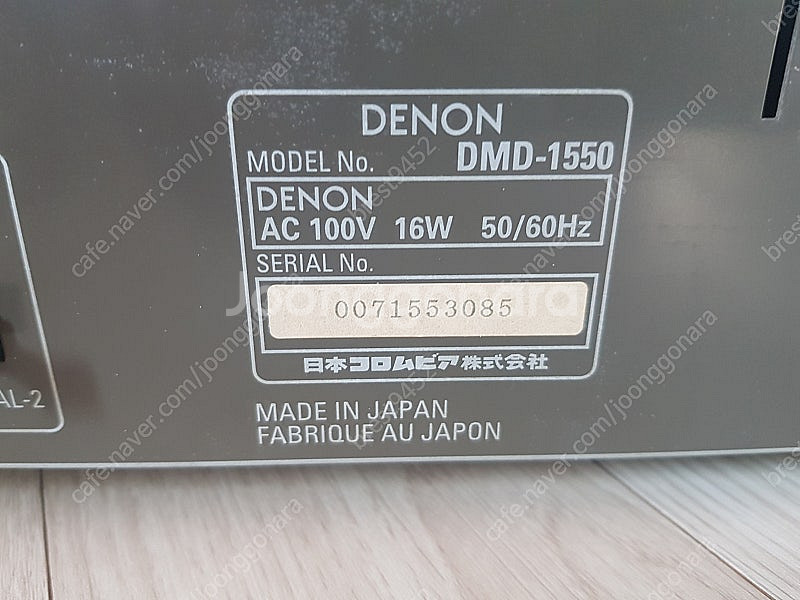 데논 DMD-1550 미니디스크 녹음,재생,데크팝니다.--9