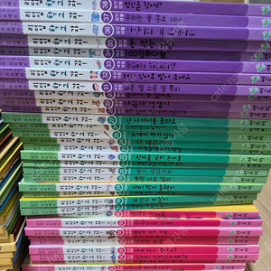 리더십 학교가자ㅡ60권 상태최상