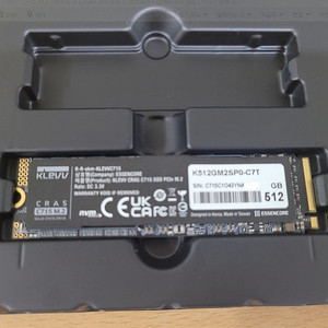 ESSENCORE KLEVV CRAS C715 M.2 NVMe (512GB) SSD 무료배송