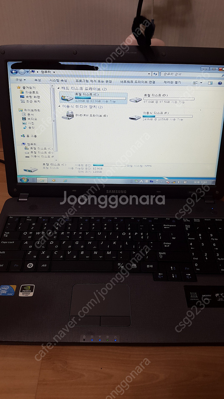 (수원)컴퓨터 본체--3