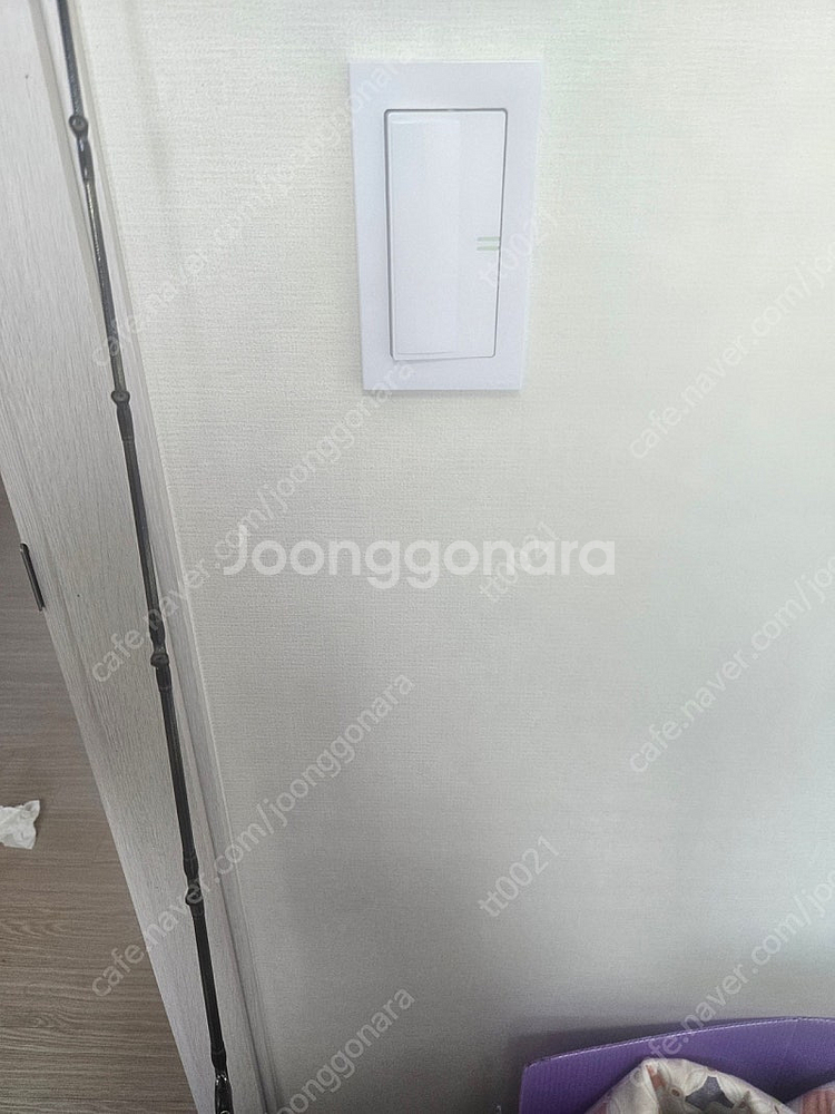 다이와가와하기 라이트게임--2