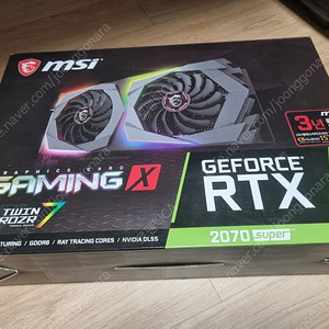 MSI 2070 Super 트윈프로저 (msi 2070s)