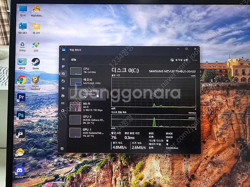 레이저 블레이드 14 (2021) 5900H RTX30...--5