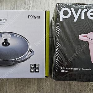 코렐 파이렉스 무쇠주물 냄비(미개봉)+몽꽁떼 베이비웍(새상품)/덴비 키친툴/삼바 보냉주전자/트라몬티나 브레이저 4쿼터/이와츄 스테이크팬/스칸맘 우드트레이/엔드그레인도마/파켈만 랍스