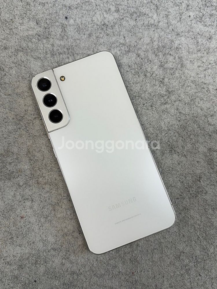 (무잔상)갤럭시S22플러스 화이트 256G 미파손 깔끔...--1