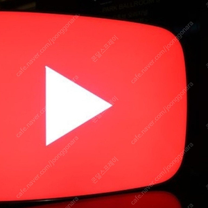 유튜브 프리미엄 1개월 1년 개인구독형 가족끊어진분도 가능