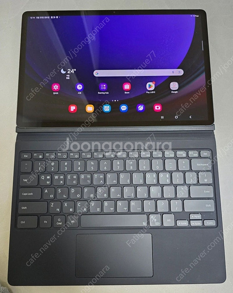 갤럭시탭S9플러스 256gb wifi 키보드커버 포함--0