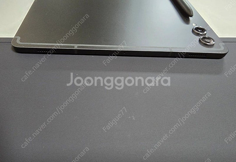 갤럭시탭S9플러스 256gb wifi 키보드커버 포함--2