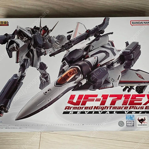 DX초합금 마크로스프론티어 VF-171EX 아머드나이트메어플러스 알토기 미개봉
