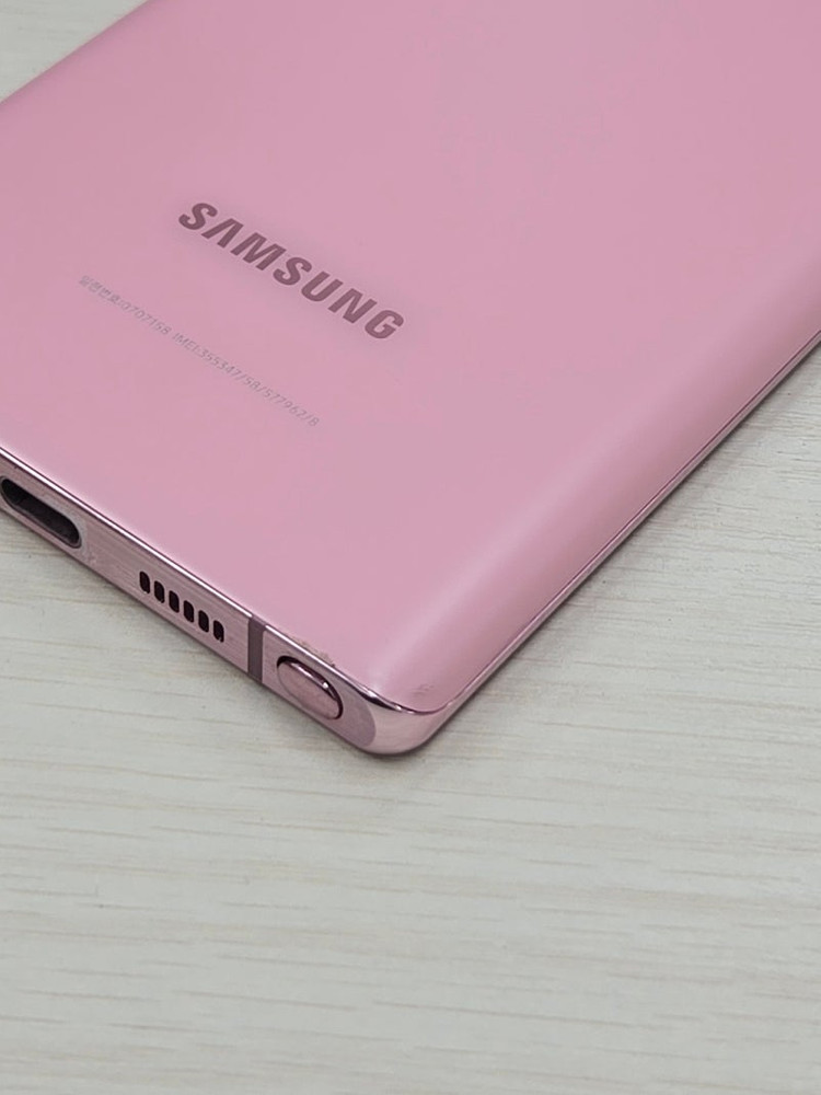 갤럭시 노트20 핑크색상 256용량 외관새상품컨디션 초S급 꿀매무 단말기 17만 판매합니다 이미지