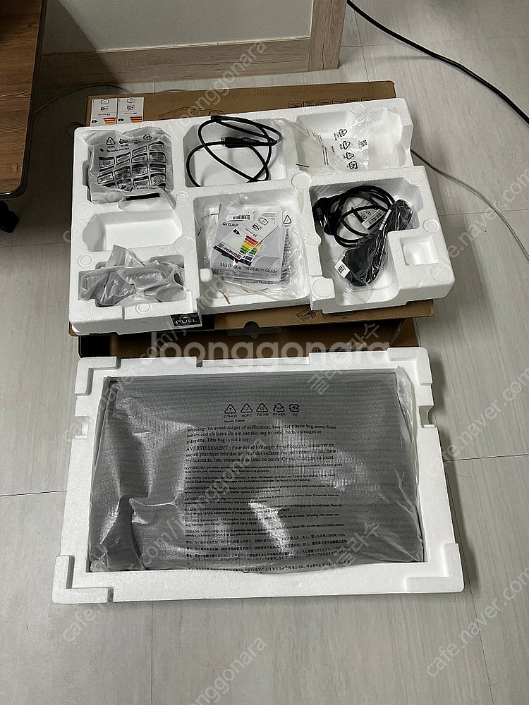 기가바이트 GS27QA QHD 180hz 게이밍모니터--3