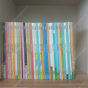 동심 오감 책놀이 프로그램