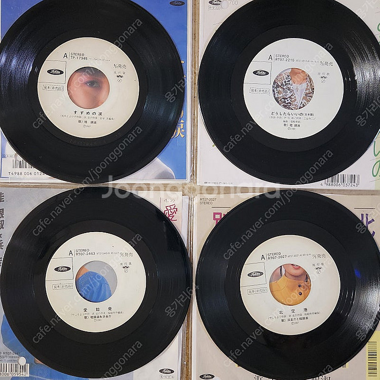 계은숙 일본발매 모음집 12 LP (백색라벨)--4