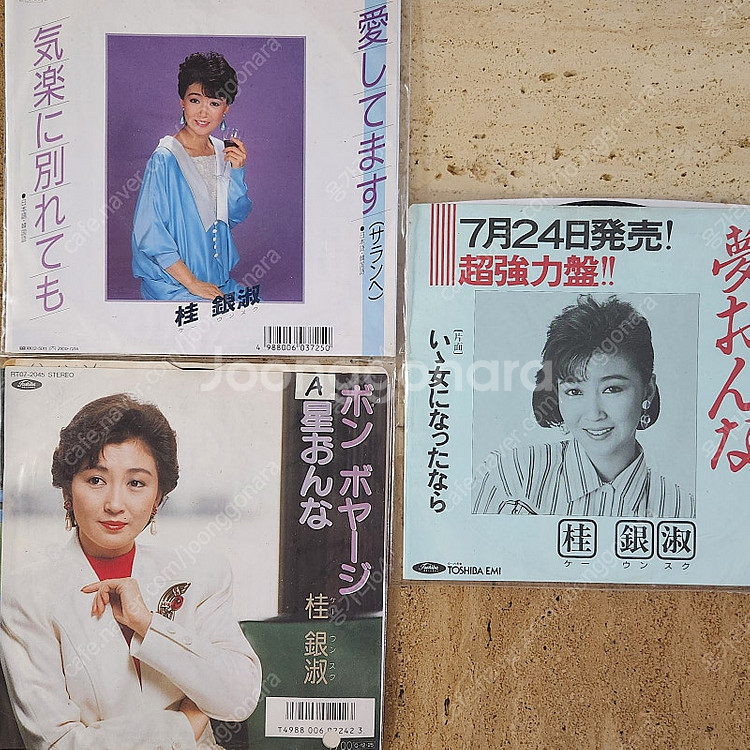 계은숙 일본발매 모음집 12 LP (백색라벨)--7