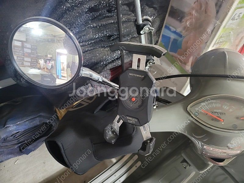 모데나 오토바이 125cc 22년식 833키로 운행 판...--6