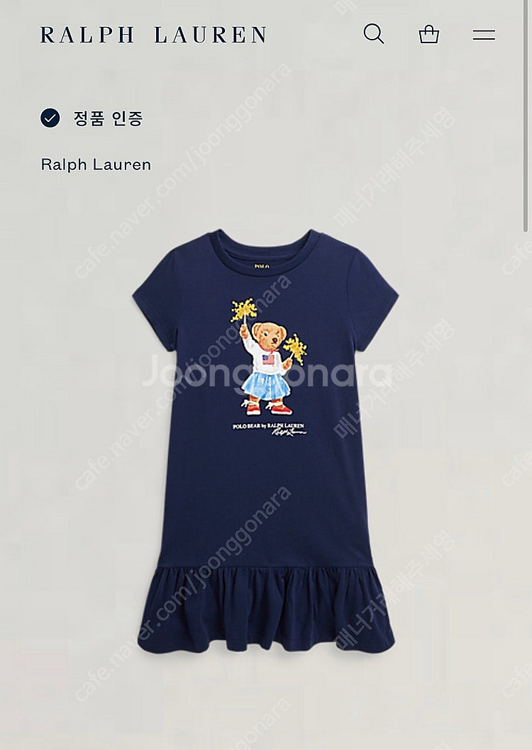폴로 랄프로렌 키즈 여아 원피스 85000 정도 매장구...--0