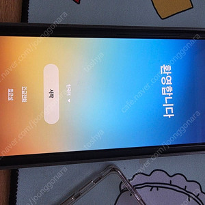갤럭시 S25 울트라 1테라 16기가램 자급제