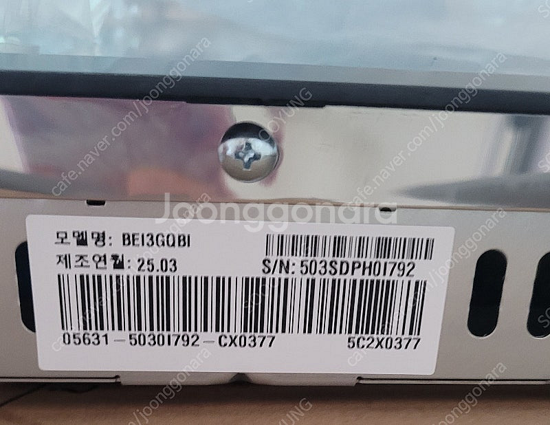 LG 디오스 전기레인지 인덕션 3구 새상품--0