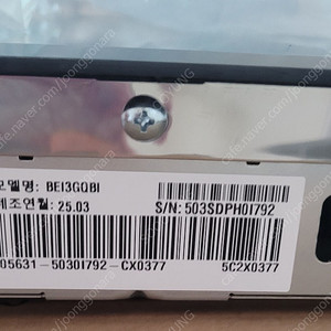LG 디오스 전기레인지 인덕션 3구 새상품