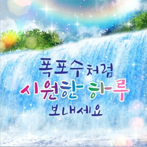 롯데시네마 리클라이너 10500, 수퍼관 , 4d 11500, 메가박스 8300, 샤롯데 2.5