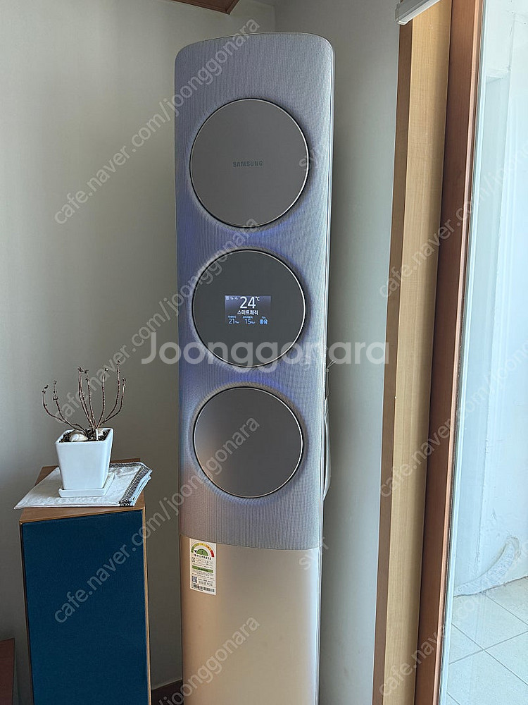 삼성 시스템 에어컨 AF20M9975GF--0