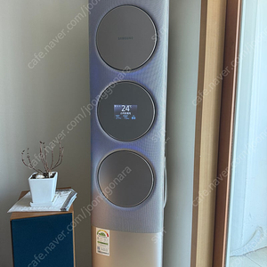 삼성 시스템 에어컨 AF20M9975GF