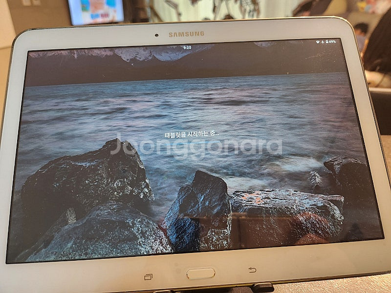 갤럭시 sm-t530 안드11업글.배터리교환--1