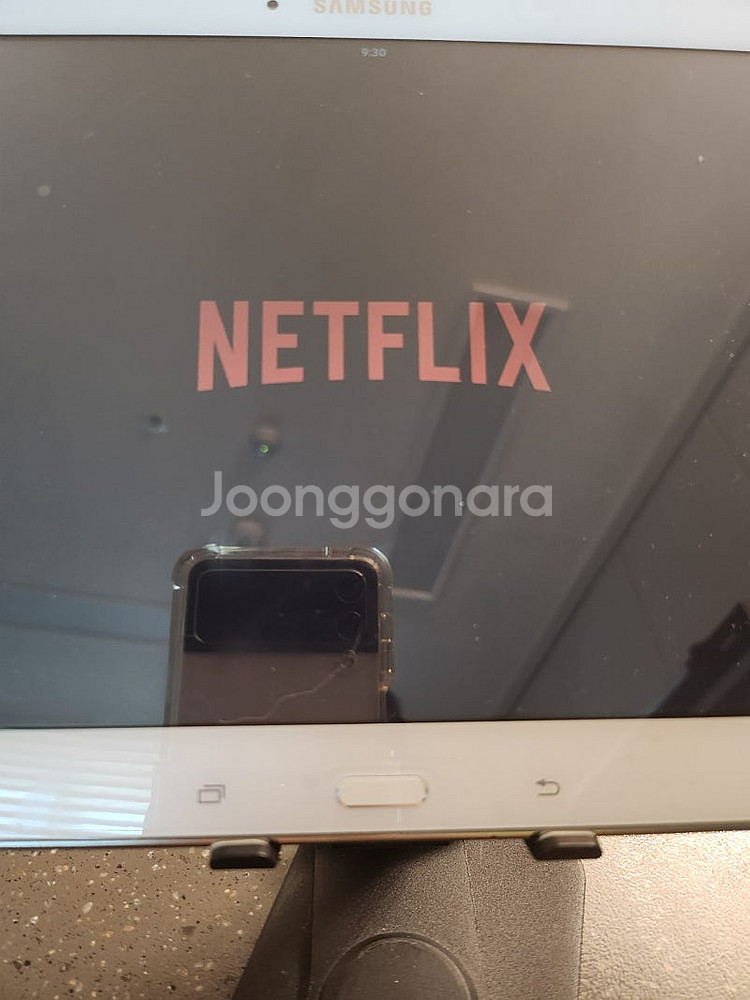 갤럭시 sm-t530 안드11업글.배터리교환--4