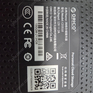 ORICO CD3510