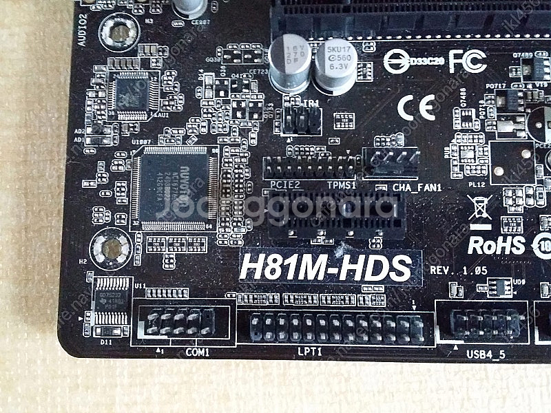 메인보드 에즈락 ASRoCK H81M-HDS+I3 41...--2
