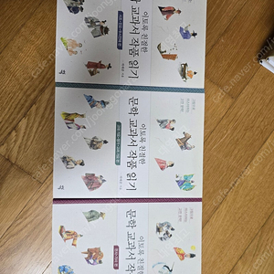이토록 친절한 문학교과서 작품읽기