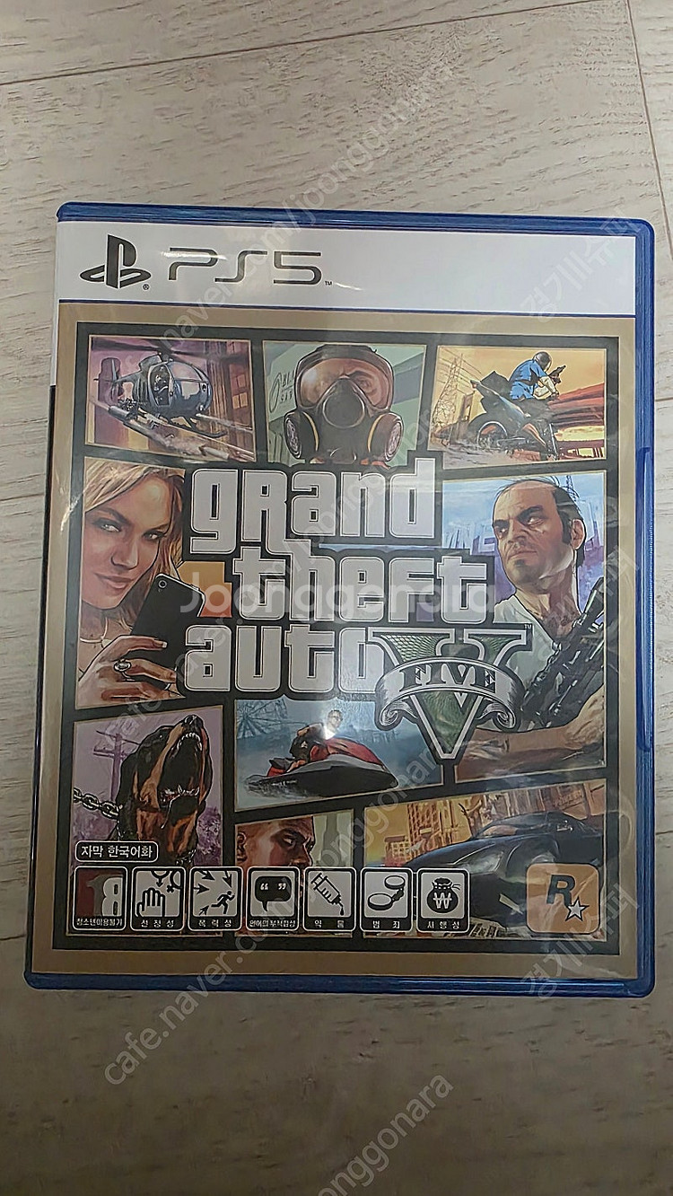 PS5 GTA5 판매합니다.(반값택포)--0