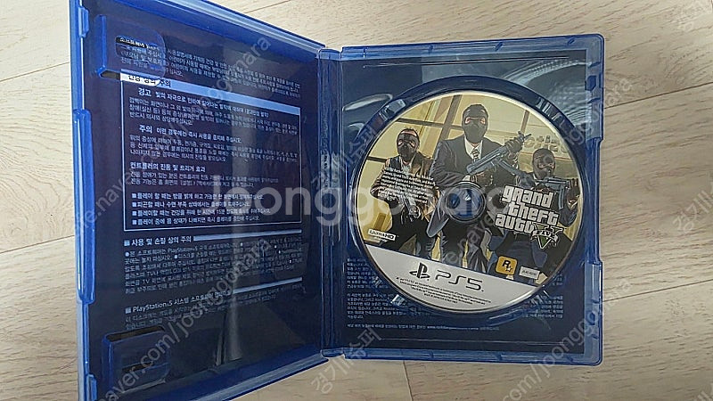 PS5 GTA5 판매합니다.(반값택포)--1