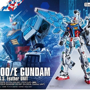 RX-78 퍼스트건담 글라스 페더 장비 버전 판매합니다 오사카 엑스포 한정