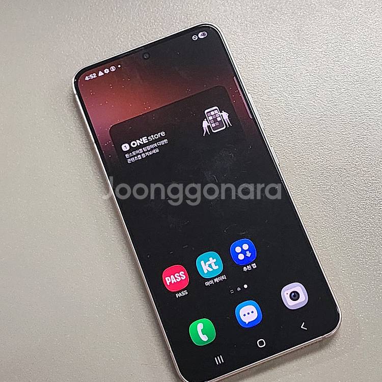 갤럭시 S22 핑크 256기가 23년 6월개통 무잔상 ...--2