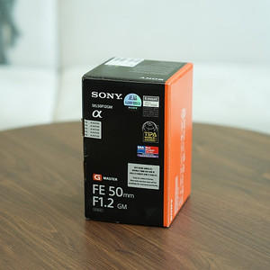 소니 50.2 gm 오이금 팝니다.