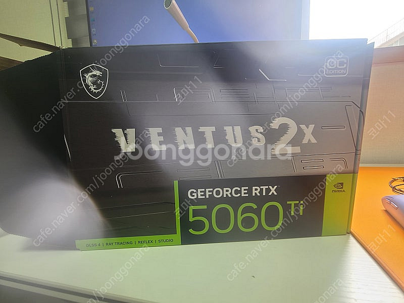 게이밍 본체 판매합니다 7500f 5060ti 실사용한...--2