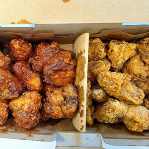 교촌, 굽네, 배민쿠폰 사기 조심하세요