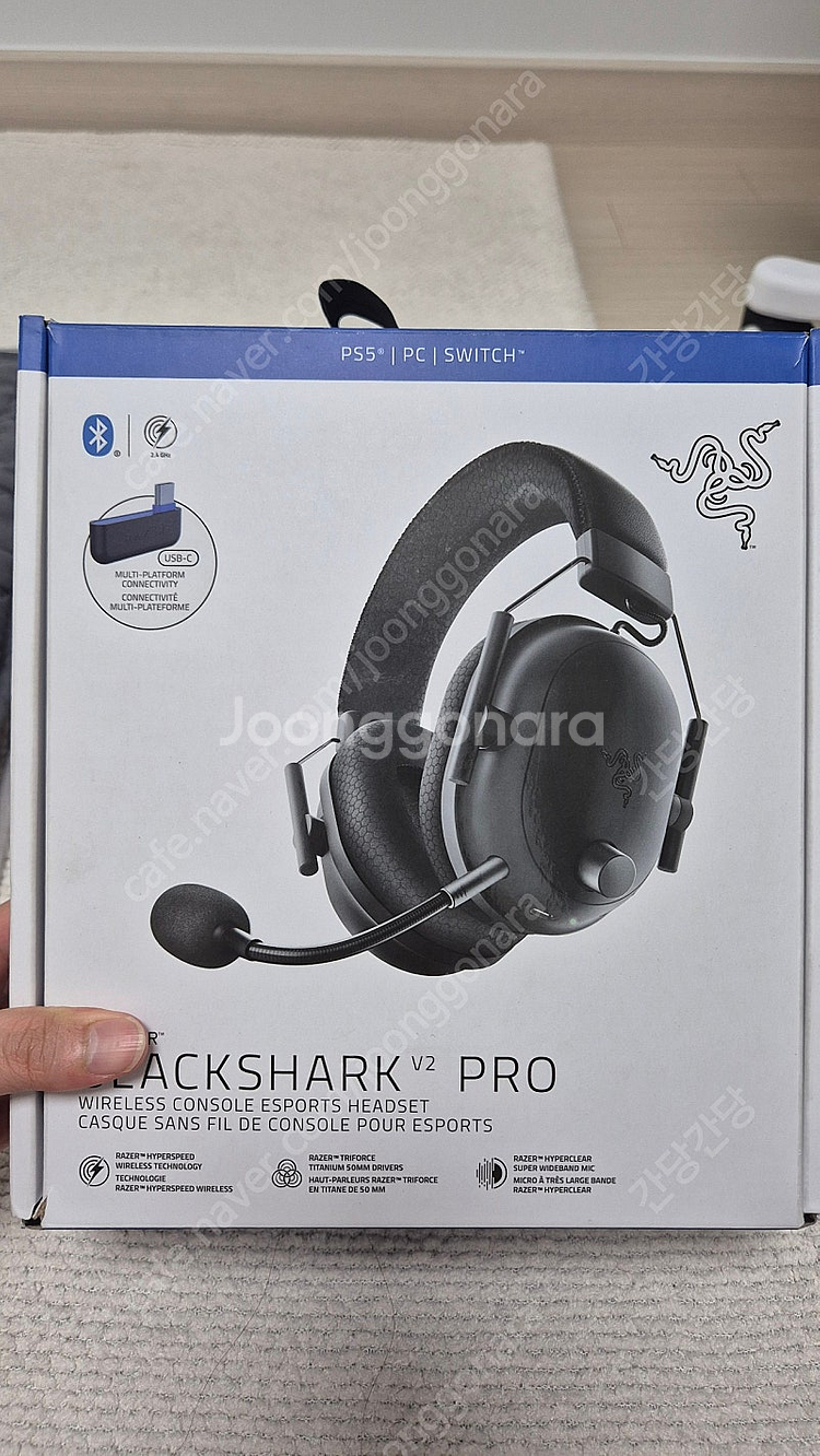 대구 레이저 블랙샤크 v2 pro 블랙 판매합니다--1