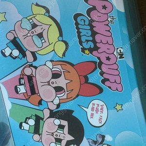 팝마트 크라이베이비 크베 파워퍼프걸 미개봉
