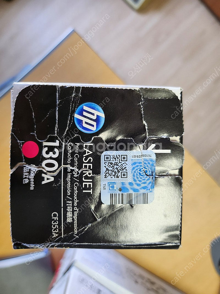 Hp 토너 CF353A 판매--1