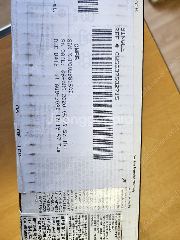 Hp 토너 CF353A 판매--3