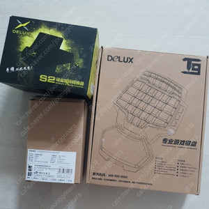 DELUX T9 키보드, ZERO DATE 마우스, DELUX S2 일괄 택포 1만