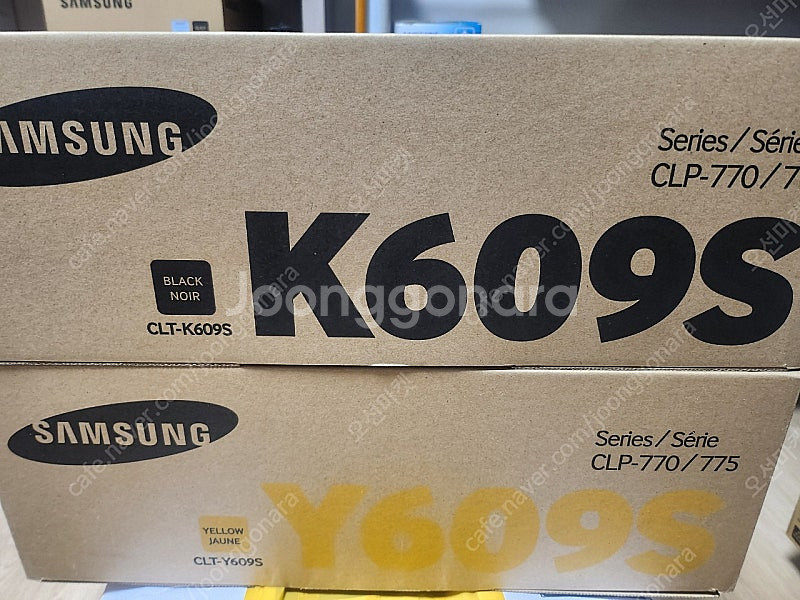 삼성정품토너 K609S,Y609S 판매--1