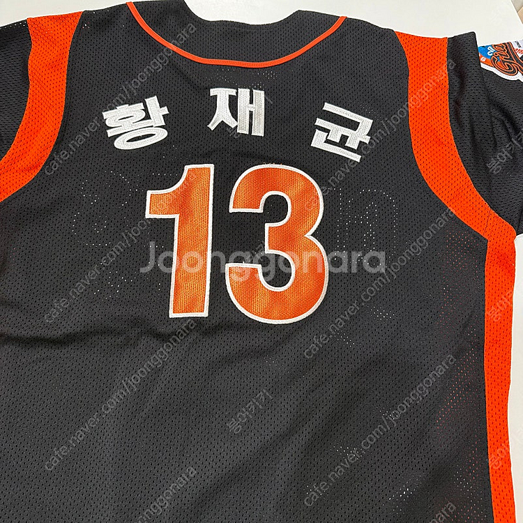 롯데자이언츠 황재균 유니폼--3