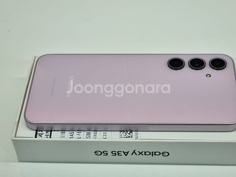(자급제) 갤럭시 A35 5G 어썸 라일락 (1일 테스...--2